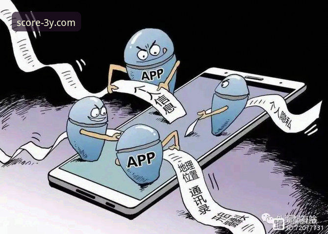 三亿体育一键获取：如何用3Y App实现实时比分精准推送？